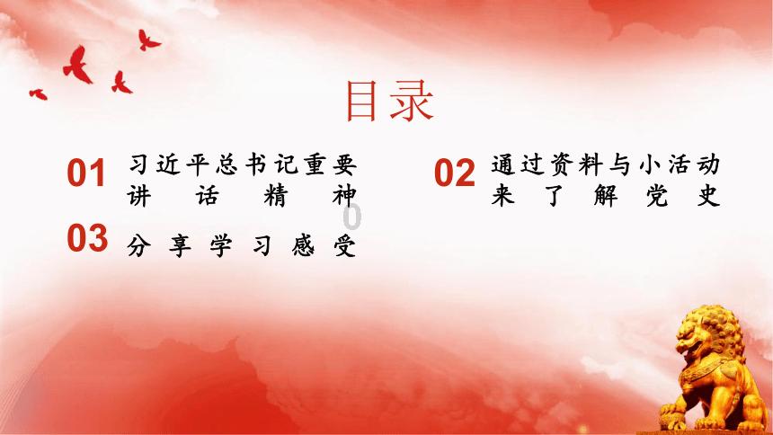 月光影视