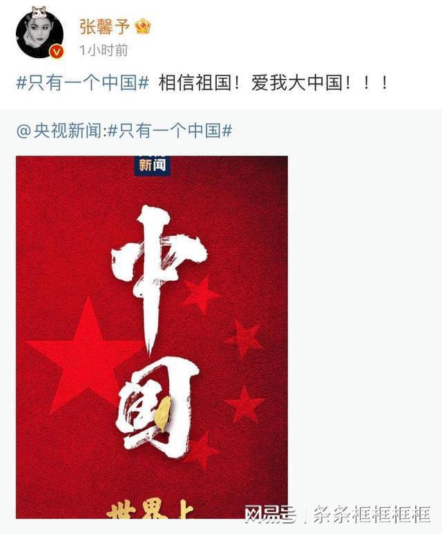 探索电脑装双系统,不在C盘的系统显示winload.efi 0*c000000f错误无法启动,如何修复?,进入知识星球平台,尽览精彩资讯!