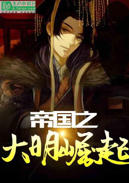 球球大作战下载最新版