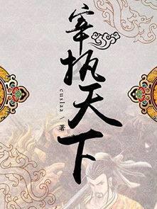 深入解读什么样才是喜欢上了一个人呢?,一站式知识星球平台